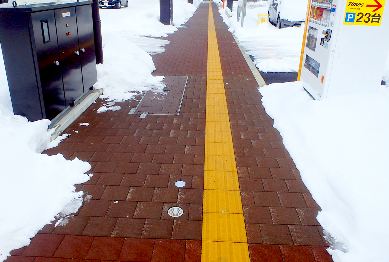 運転状況を遠隔から確認